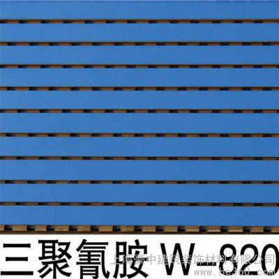 上海豪中建筑裝飾材料 條形打孔吸音板、木絲吸音板與電線電纜的專業供應