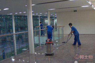 【新鄉(xiāng)市專業(yè)保潔一站式服務(wù)】新鄉(xiāng)市紅旗區(qū)嘉強保潔服務(wù)部 - 產(chǎn)品庫