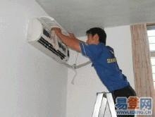 前埔會(huì)展空調(diào)清洗服務(wù) 思明區(qū)空調(diào)清洗 空調(diào)加氨各項(xiàng)服務(wù)公司,前埔會(huì)展空調(diào)清洗服務(wù) 思明區(qū)空調(diào)清洗 空調(diào)加氨各項(xiàng)服務(wù)公司生產(chǎn)廠家,前埔會(huì)展空調(diào)清洗服務(wù) 思明區(qū)空調(diào)清洗