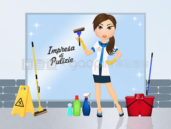 清潔服務