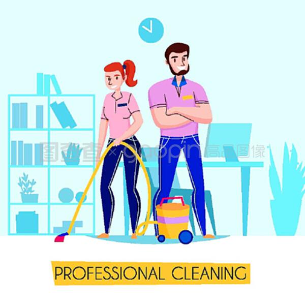 專業(yè)清潔服務(wù)，讓您的家煥然一新
